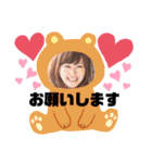 freakGRAND_ボス専用（個別スタンプ：38）