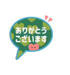 親しみやすい丁寧語の基本的挨拶スタンプ（個別スタンプ：2）