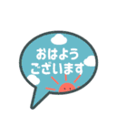 親しみやすい丁寧語の基本的挨拶スタンプ（個別スタンプ：4）