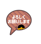 親しみやすい丁寧語の基本的挨拶スタンプ（個別スタンプ：10）