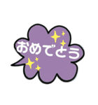 ロゼッタ★2（個別スタンプ：16）
