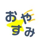 ロゼッタ★2（個別スタンプ：19）