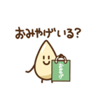 きいろいしずくちゃん（個別スタンプ：37）