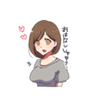 ママみJDと赤ちゃんJK（個別スタンプ：4）
