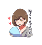 ママみJDと赤ちゃんJK（個別スタンプ：5）