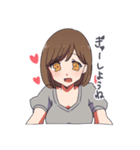 ママみJDと赤ちゃんJK（個別スタンプ：7）
