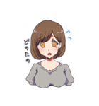ママみJDと赤ちゃんJK（個別スタンプ：11）