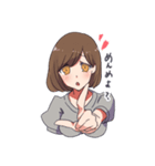ママみJDと赤ちゃんJK（個別スタンプ：15）