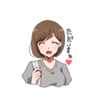 ママみJDと赤ちゃんJK（個別スタンプ：26）