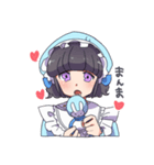 ママみJDと赤ちゃんJK（個別スタンプ：35）