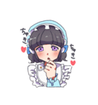 ママみJDと赤ちゃんJK（個別スタンプ：38）