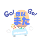 関西弁デカ文字（個別スタンプ：5）
