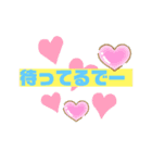 関西弁デカ文字（個別スタンプ：6）