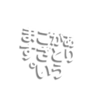 下からPOPする挨拶スタンプ。（個別スタンプ：1）