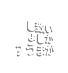 下からPOPする挨拶スタンプ。（個別スタンプ：2）