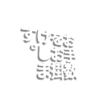 下からPOPする挨拶スタンプ。（個別スタンプ：5）