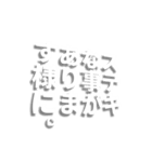 下からPOPする挨拶スタンプ。（個別スタンプ：14）