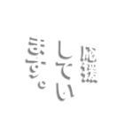 下からPOPする挨拶スタンプ。（個別スタンプ：17）