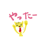 りミとらくん1（個別スタンプ：1）