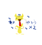 りミとらくん1（個別スタンプ：3）