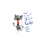 りミとらくん1（個別スタンプ：4）