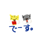 りミとらくん1（個別スタンプ：6）