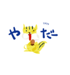 りミとらくん1（個別スタンプ：8）