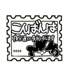 ぐりが一言で伝えたい！ 4【敬語・白黒】（個別スタンプ：2）