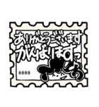 ぐりが一言で伝えたい！ 4【敬語・白黒】（個別スタンプ：6）