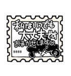 ぐりが一言で伝えたい！ 4【敬語・白黒】（個別スタンプ：14）