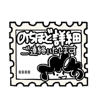 ぐりが一言で伝えたい！ 4【敬語・白黒】（個別スタンプ：15）