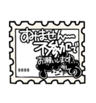 ぐりが一言で伝えたい！ 4【敬語・白黒】（個別スタンプ：18）