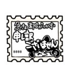 ぐりが一言で伝えたい！ 4【敬語・白黒】（個別スタンプ：19）