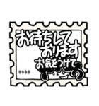 ぐりが一言で伝えたい！ 4【敬語・白黒】（個別スタンプ：21）