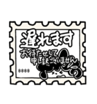 ぐりが一言で伝えたい！ 4【敬語・白黒】（個別スタンプ：22）