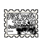 ぐりが一言で伝えたい！ 4【敬語・白黒】（個別スタンプ：25）