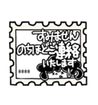 ぐりが一言で伝えたい！ 4【敬語・白黒】（個別スタンプ：28）