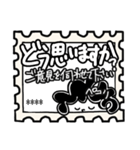 ぐりが一言で伝えたい！ 4【敬語・白黒】（個別スタンプ：30）