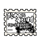 ぐりが一言で伝えたい！ 4【敬語・白黒】（個別スタンプ：33）