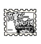 ぐりが一言で伝えたい！ 4【敬語・白黒】（個別スタンプ：35）