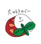 ユビモアイ2（個別スタンプ：6）