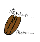 ユビモアイ2（個別スタンプ：9）