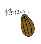 ユビモアイ2（個別スタンプ：11）