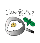 ユビモアイ2（個別スタンプ：13）
