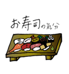 ユビモアイ2（個別スタンプ：14）