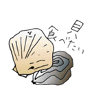 ユビモアイ2（個別スタンプ：15）