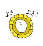 ユビモアイ2（個別スタンプ：17）