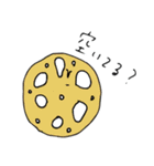 ユビモアイ2（個別スタンプ：18）