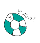 ユビモアイ2（個別スタンプ：19）