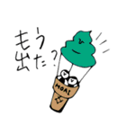 ユビモアイ2（個別スタンプ：20）